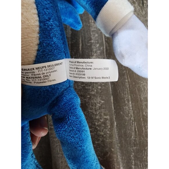 Sonic The Hedgehog 2 Movie Plush Toy 14" Blue Stuffed Animal By Toy Factory - Picture 3 of 7